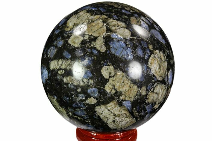 Polished Que Sera Stone Sphere - Brazil #107245